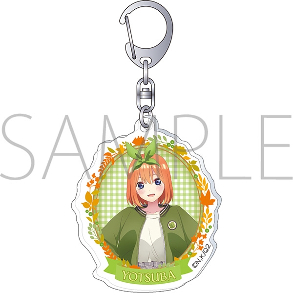 グッズ キーホルダー 五等分の花嫁 アクリルキーホルダー 四葉 ゲーマーズ キャラクターグッズ商品の総合通販