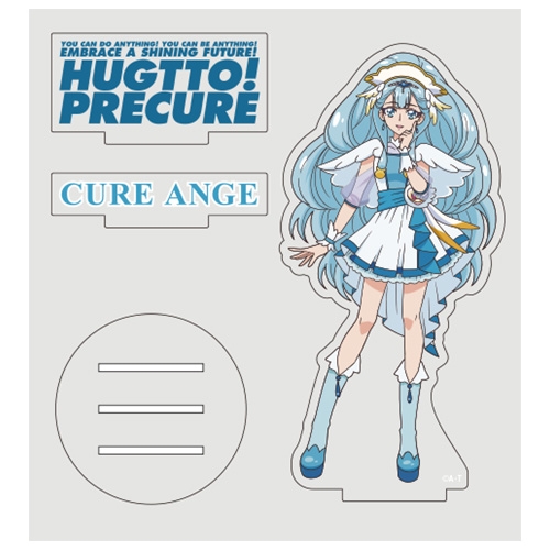グッズ スタンドポップ Hugっと プリキュア キュアアンジュ アクリルスタンド ゲーマーズ キャラクターグッズ商品の総合通販