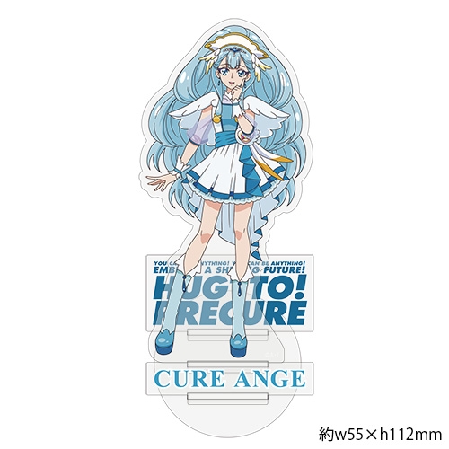 グッズ スタンドポップ Hugっと プリキュア キュアアンジュ アクリルスタンド ゲーマーズ キャラクターグッズ商品の総合通販