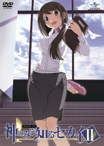 Dvd Tv 神のみぞ知るセカイii Route 5 0 ゲーマーズ 映像商品の総合通販