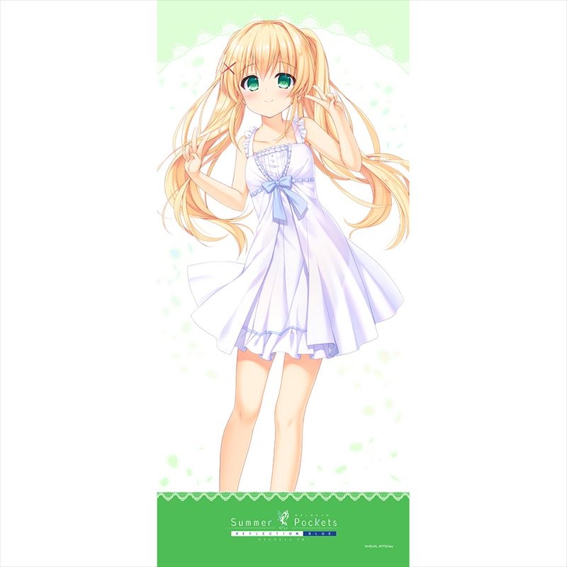 グッズ タオル Summer Pockets Reflection Blue スポーツタオル 紬ヴェンダース ゲーマーズ キャラクターグッズ商品の総合通販