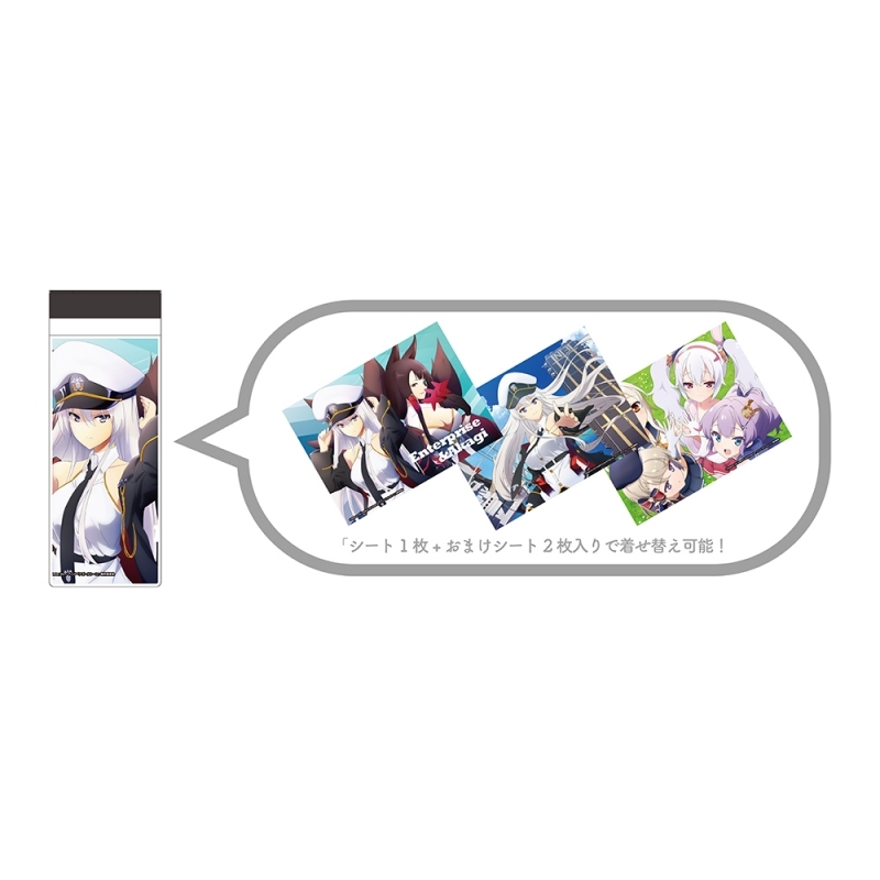 グッズ タンブラー グラス アズールレーン キャラタンブラー エンタープライズ 赤城 ゲーマーズ キャラクターグッズ商品の総合通販