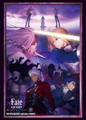 グッズ カードケース Fate Stay Night Heaven S Feel ブシロードスリーブコレクション ハイグレード Vol 1807 ゲーマーズ キャラクターグッズ商品の総合通販