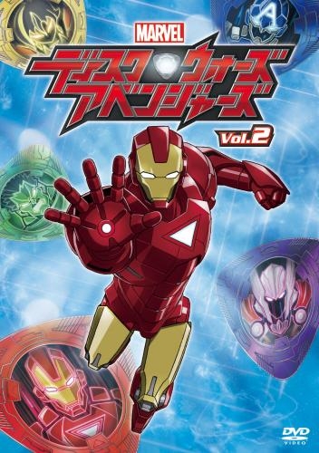 Dvd Tv ディスク ウォーズ アベンジャーズ 2 ゲーマーズ 映像商品の総合通販