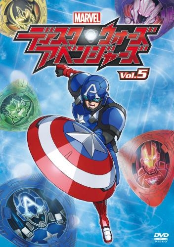 Dvd Tv ディスク ウォーズ アベンジャーズ 5 ゲーマーズ 映像商品の総合通販