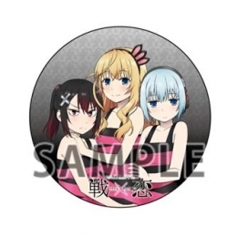 主題歌 Tv 戦 恋 ヴァルラヴ Ed Up Date Please Ver 1 7 8 早乙女一千花 七樹 八雲 ゲーマーズ 音楽商品の総合通販