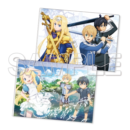 グッズ クリアファイル ソードアート オンライン アリシゼーション Beginningクリアファイルセット ゲーマーズ キャラクターグッズ商品の総合通販