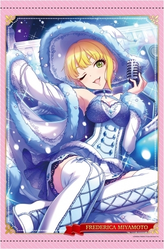 グッズ タペストリー アイドルマスターシンデレラガールズ B2タペストリー 宮本フレデリカ マジードゥラネージュver ゲーマーズ キャラクターグッズ商品の総合通販