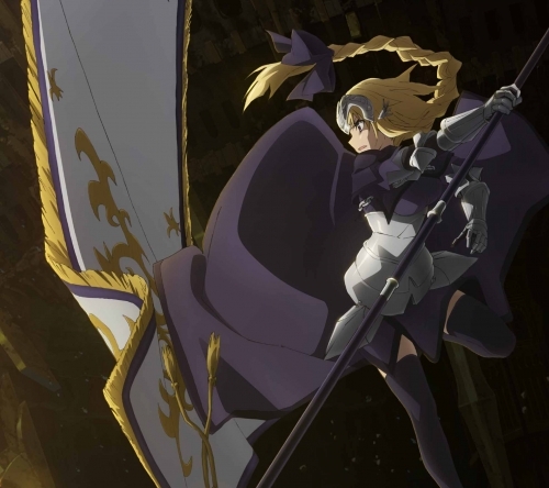 主題歌 Tv Fate Apocrypha Op Ash Lisa 期間生産限定 ゲーマーズ 音楽商品の総合通販