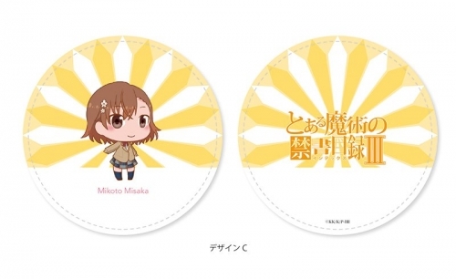 グッズ コインケース とある魔術の禁書目録 丸型コインケース Sd C 御坂美琴 ゲーマーズ キャラクターグッズ商品の総合通販