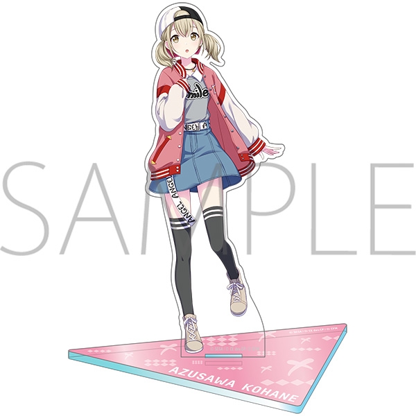 グッズ スタンドポップ プロジェクトセカイ カラフルステージ Feat 初音ミク アクリルスタンド 小豆沢こはね ゲーマーズ キャラクターグッズ商品の総合通販