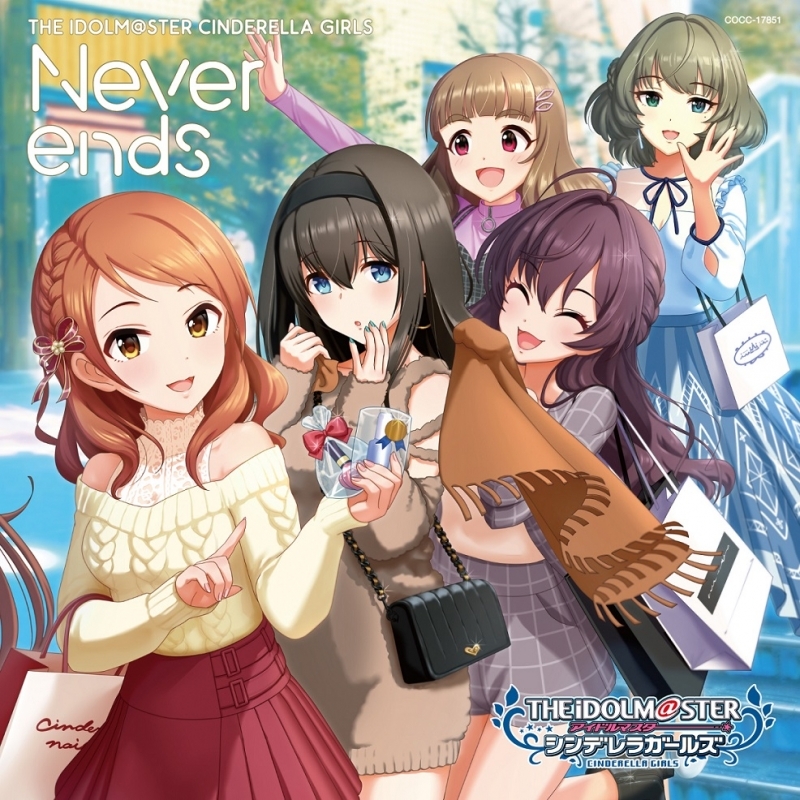 キャラクターソング The Idolm Ster Cinderella Master Passion Jewelries 001 ゲーマーズ 音楽商品の総合通販
