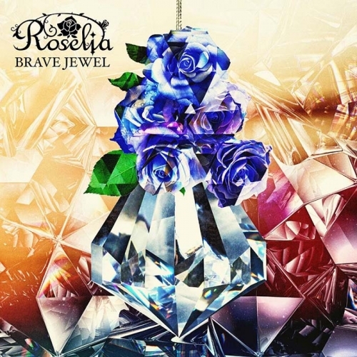 マキシシングル バンドリ ガールズバンドパーティ R Roselia Blu Ray付生産限定盤 ゲーマーズ 音楽商品の総合通販