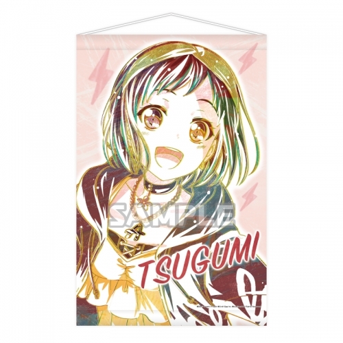 グッズ タペストリー バンドリ ガールズバンドパーティ Ani Art B2タペストリー 羽沢つぐみ Afterglow ゲーマーズ キャラクターグッズ商品の総合通販