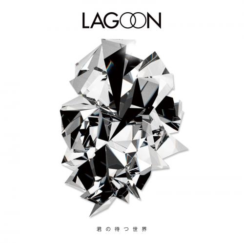主題歌 Tv まじっく快斗 1412 Op 君の待つ世界 Lagoon 通常盤 ゲーマーズ 音楽商品の総合通販