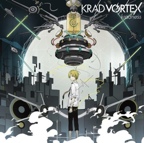 アルバム Kradness Krad Vortex 通常盤 ゲーマーズ 音楽商品の総合通販