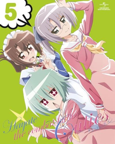 Dvd Tv ハヤテのごとく Cuties 5 初回限定版 ゲーマーズ 映像商品の総合通販