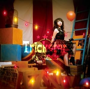 主題歌 アニメロミックス Tv Cmソング Trickster 水樹奈々 ゲーマーズ 音楽商品の総合通販