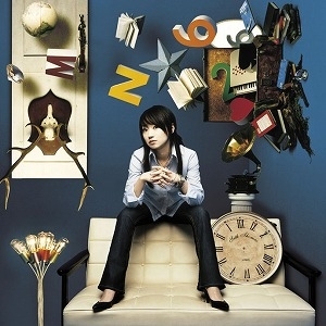 主題歌 Tv ロザリオとバンパイア Op Cosmic Love 収録マキシシングル Starcamp Ep 水樹奈々 ゲーマーズ 音楽商品の総合通販