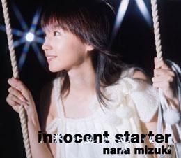 主題歌 Tv 魔法少女リリカルなのは Op Innocent Starter 水樹奈々 ゲーマーズ 音楽商品の総合通販
