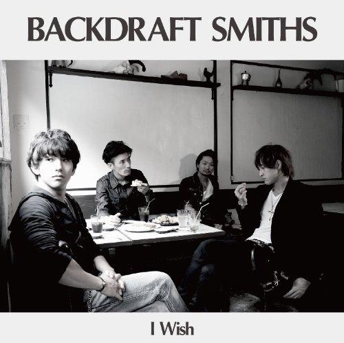 主題歌 Tv 最強銀河 究極ゼロ バトルスピリッツ Op I Wish Backdraft Smiths 通常盤 ゲーマーズ 音楽商品の総合通販