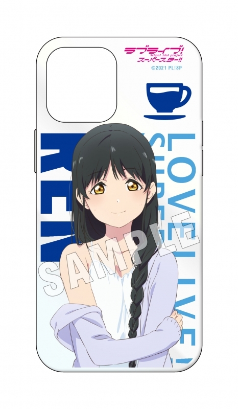 グッズ 携帯グッズ ラブライブ スーパースター おうちでliella スマホケース Iphone 12 12pro用 葉月 恋 ゲーマーズ キャラクターグッズ商品の総合通販