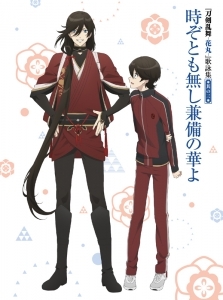主題歌 アニメ 刀剣乱舞 花丸 歌詠集 其の三 特装盤 ゲーマーズ 音楽商品の総合通販