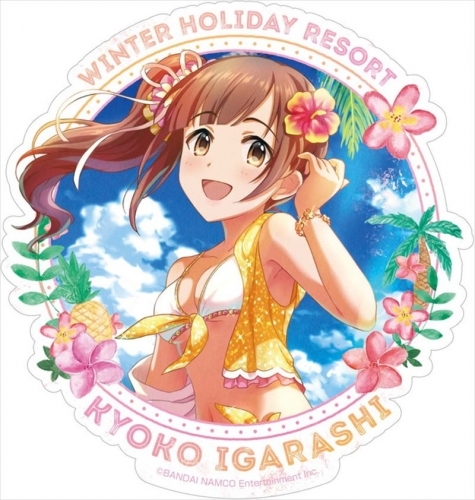 グッズ ステッカー アイドルマスター シンデレラガールズ トラベルステッカー 23 五十嵐響子 ゲーマーズ キャラクターグッズ商品の総合通販