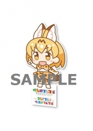 マキシシングル ゲーム けものフレンズ ぱびりおん テーマソング フレ フレ ベストフレンズ どうぶつビスケッツ Ppp 通常盤 ゲーマーズ 音楽商品の総合通販