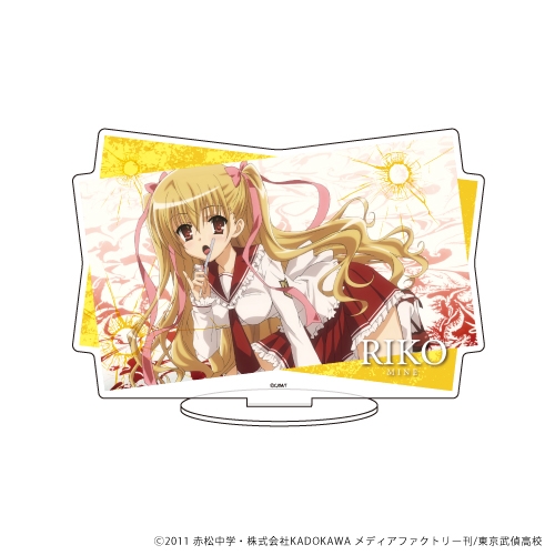 グッズ スタンドポップ 緋弾のアリア キャラアクリルフィギュア 03 峰理子 ゲーマーズ キャラクターグッズ商品の総合通販