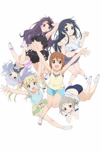 主題歌 Tv あにトレ Xx ひとつ屋根の下で Op Cheer For You 星あさみ 樋口えり 早乙女静乃 橘紫苑 平岡優 出海さくら ゲーマーズ 音楽商品の総合通販