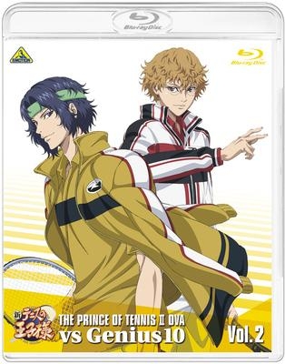 Blu Ray Ova 新テニスの王子様 Ova Vs Genius10 Vol 2 ゲーマーズ 映像商品の総合通販