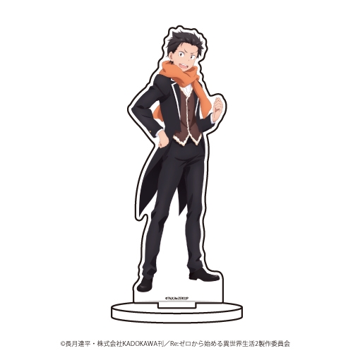 グッズ スタンドポップ Re ゼロから始める異世界生活 キャラアクリルフィギュア 01 スバル ゲーマーズ キャラクターグッズ商品の総合通販