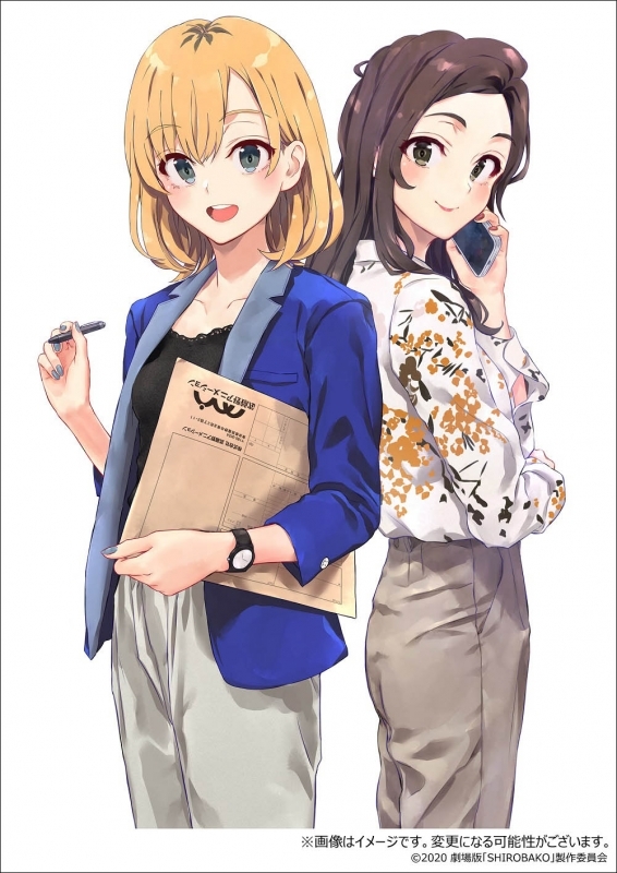 Blu Ray 劇場版 Shirobako 豪華版 ゲーマーズ限定版 アクリルアートパネル 宮森あおい電話音声cd付 ゲーマーズ 映像商品の総合通販