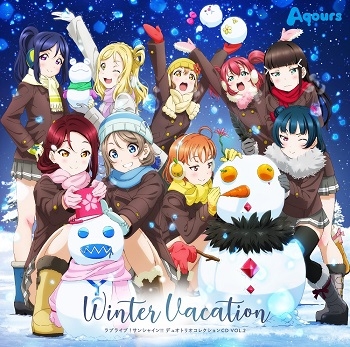 マキシシングル ラブライブ サンシャイン デュオトリオコレクションcd Vol 2 Winter Vacation ゲーマーズ 音楽商品の総合通販