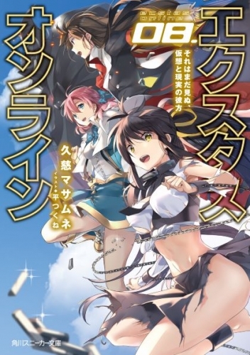 コミック アイドルマスター シンデレラガールズ After 5 ゲーマーズ 書籍商品の総合通販