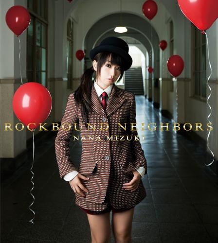 アルバム 水樹奈々 Rockbound Neighbors 初回限定盤bd付 ゲーマーズ 音楽商品の総合通販