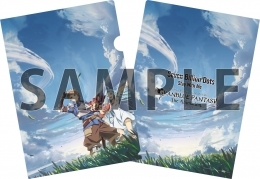 主題歌 Tv Granblue Fantasy The Animation Season2 Op Stay With Me Seven Billion Dots 初回生産限定盤 Cd Dvd ゲーマーズ 音楽商品の総合通販