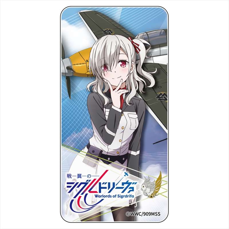 グッズ キーホルダー 戦翼のシグルドリーヴァ ドミテリア 駒込 アズズ ゲーマーズ キャラクターグッズ商品の総合通販