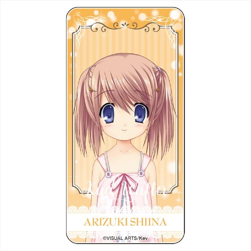 グッズ キーホルダー クドわふたー ドミテリア 有月椎菜 ゲーマーズ キャラクターグッズ商品の総合通販