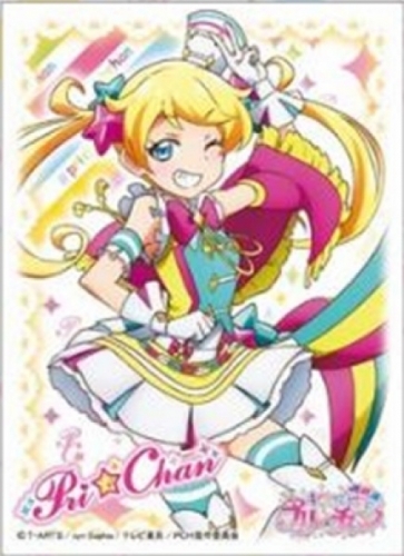 グッズ カードケース キラッとプリ チャン キャラクタースリーブ 萌黄えも ゲーマーズ キャラクターグッズ商品の総合通販
