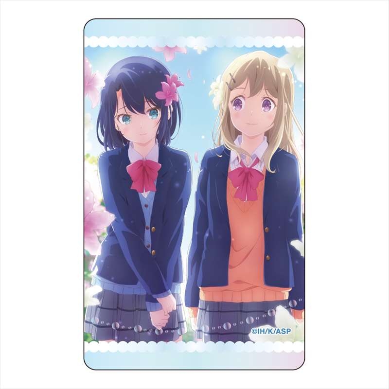 グッズ ステッカー 安達としまむら Icカードステッカー 安達 しまむら ゲーマーズ キャラクターグッズ商品の総合通販
