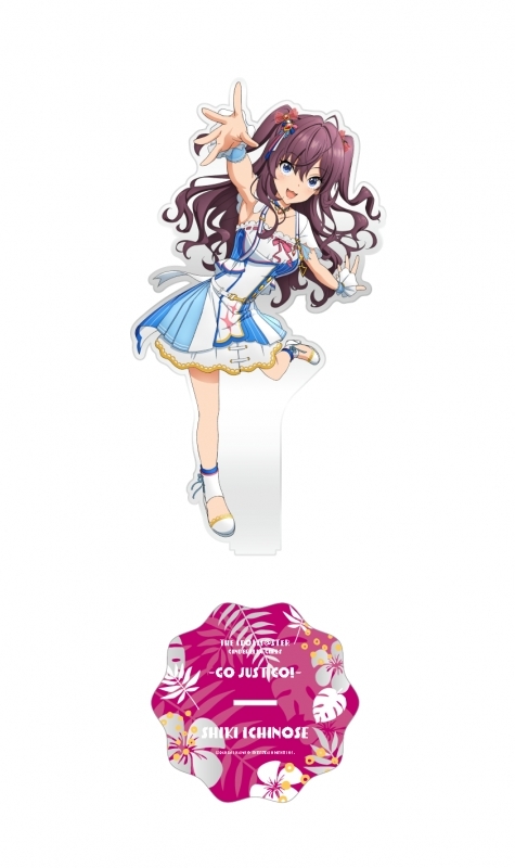 グッズ スタンドポップ アイドルマスター シンデレラガールズ Go Just Go Bigアクリルフィギュア 一ノ瀬志希 ゲーマーズ キャラクターグッズ商品の総合通販