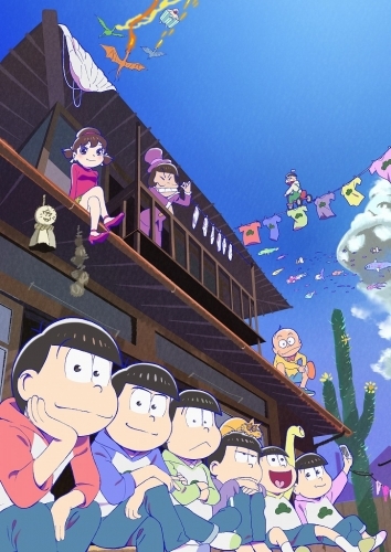 Dvd Tv おそ松さん第2期 第5松 ゲーマーズ 映像商品の総合通販