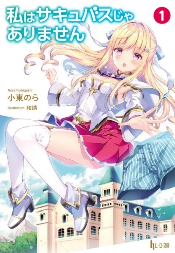 商品発売日カレンダー ゲーマーズ