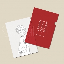 主題歌 Tv Banana Fish Ed Red Survive Said The Prophet 初回生産限定盤 ゲーマーズ 音楽商品の総合通販