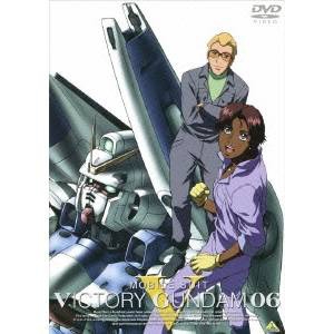 Dvd Tv 機動戦士vガンダム 6 ゲーマーズ 映像商品の総合通販
