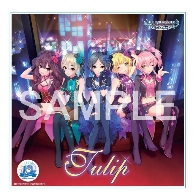 グッズ 置きもの アイドルマスターシンデレラガールズ アクリルブロック The Idolm Ster Cinderella Girls Starlight Master 02 Tulip ゲーマーズ限定 ゲーマーズ キャラクターグッズ商品の総合通販