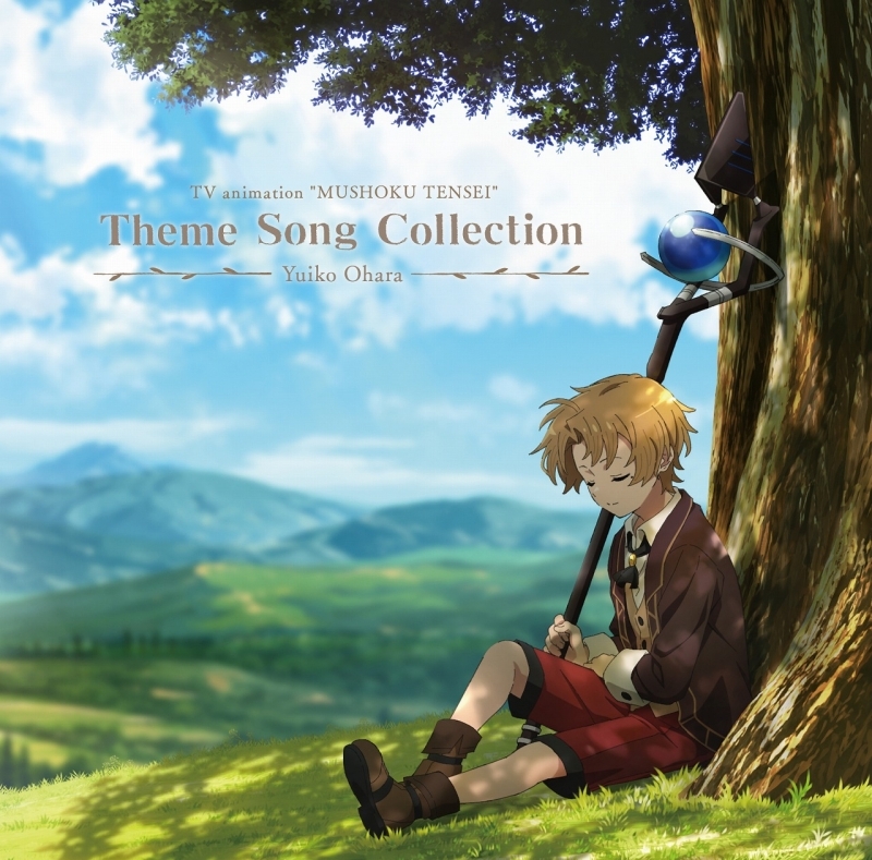 アルバム Tvアニメ 無職転生 異世界行ったら本気出す Theme Song Collection ゲーマーズ 音楽商品の総合通販