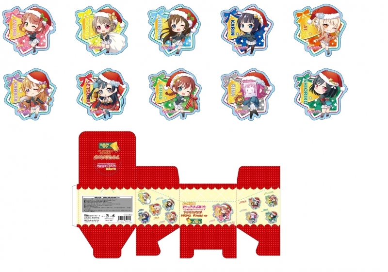 グッズ バッチ ラブライブ 虹ヶ咲学園スクールアイドル同好会アクリルバッジ クリスマス デフォルメ Ver 特価 ゲーマーズ キャラクターグッズ商品の総合通販